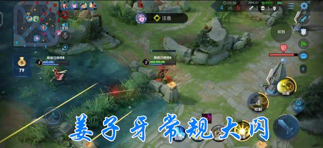 王者荣耀：S20姜子牙成就法神，坦克横行的版本造就了他