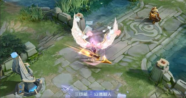 别迷恋情人节皮肤特效了，看看这个小故事，彩蛋甜的掉牙