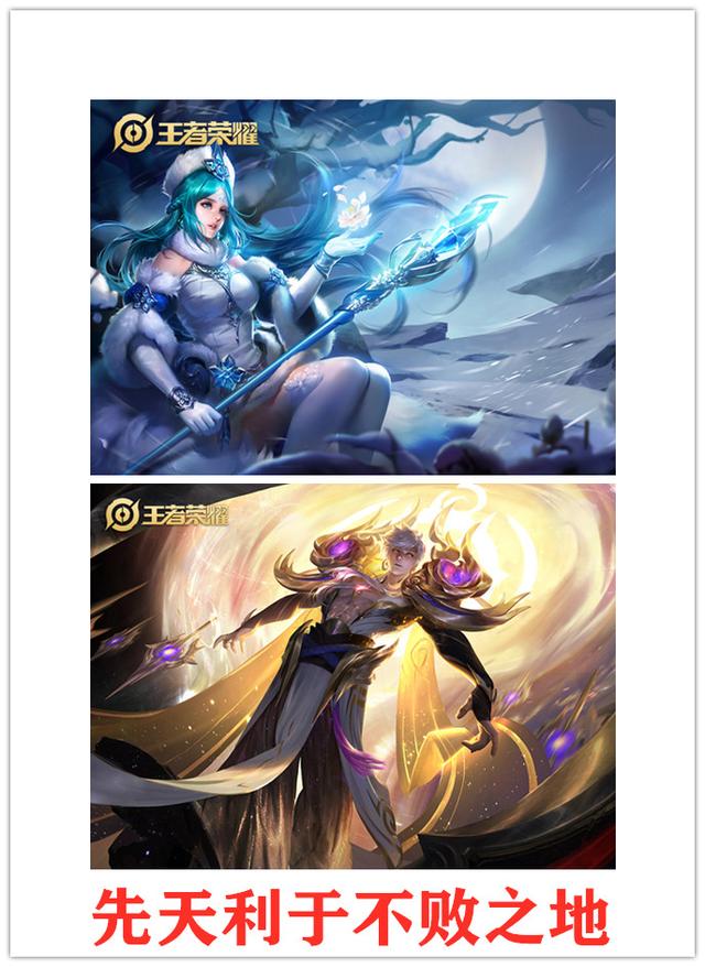 绝悟第五关难度高，他不是人你也别当人了，耍无赖直接通关！