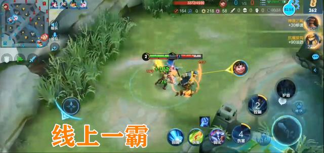 王者荣耀：新赛季狂铁乐了，开局选择1080神装，对线期占尽上分！