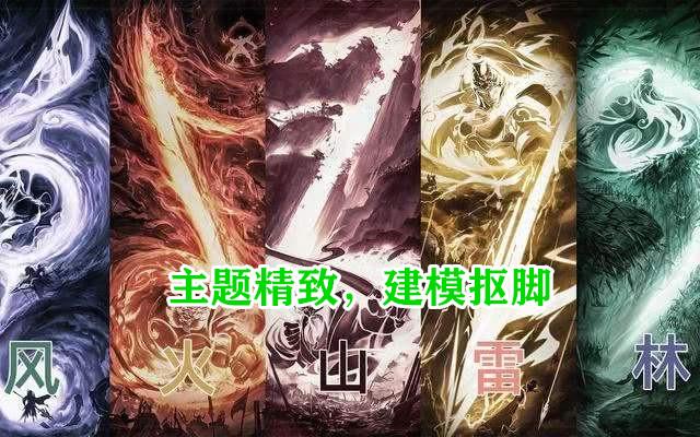 锚点存在是好是坏？取精华去糟粕，找准锚点才能设计好的皮肤