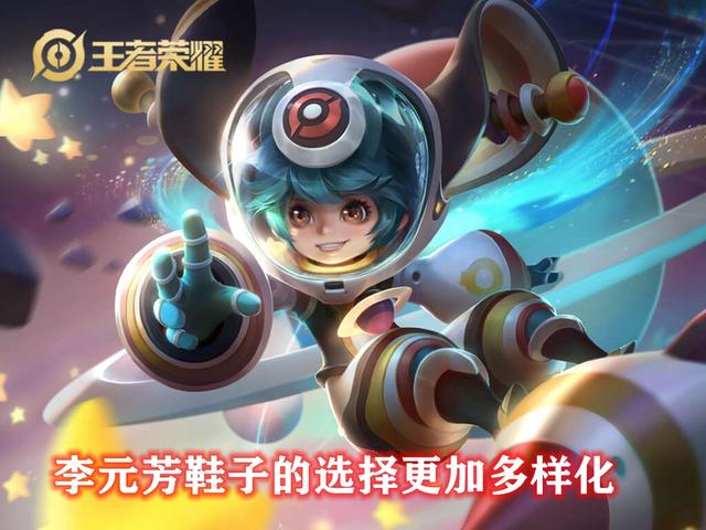 谁说射手前期没有战斗力?试试这个小个子,前期伤害堪比战士!