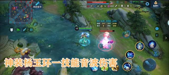 为何你的杨玉环伤害低也没奶？解决这三个问题，才是真正的贵妃！