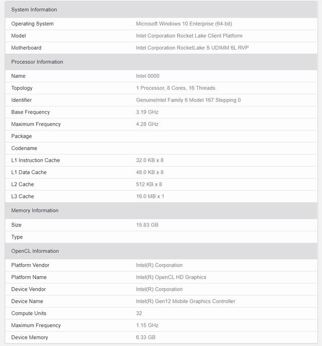 还是14nm？英特尔第11代酷睿全新曝光：8核16线程