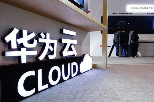 华为亮剑：面对美国死缠烂打，华为又悄悄掏出两把“战刀”