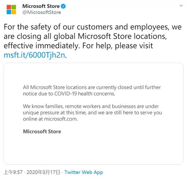 没有苹果的命，得了苹果的病！这不倒闭，谁倒闭？