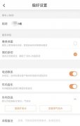 2020三大高端网约车平台实测体验，究竟哪个最靠谱？