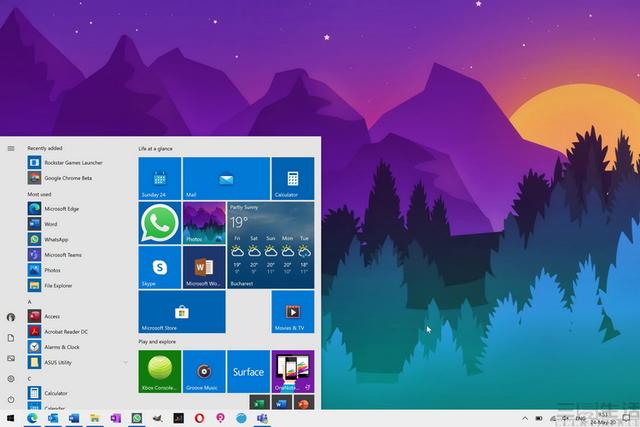 32位安卓应用明年再见，重压下谷歌的明智决定