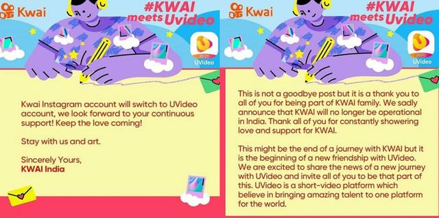 出海情报|快手停止在印度运营,字节跳动两周前已关闭Vigo