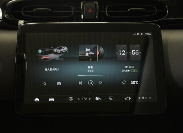 微型车再添“新将”，全新零跑T03登场，配双液晶大屏，6.58万起