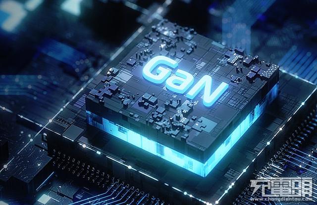 氮化镓快充市场爆发：24家大型代工厂纷纷量产出货