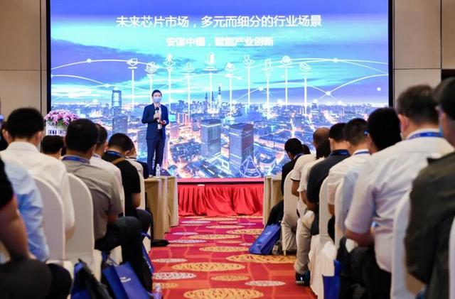 激烈内斗后，Arm中国董事长首度公开亮相