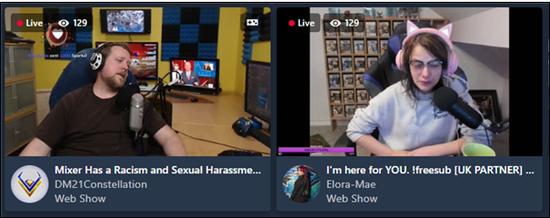 微软Mixer平台即将关闭 主播拿到天价违约金