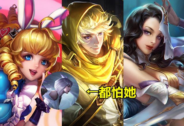 S20预定3位版本之子，蒙恬已有削弱预兆，镜无敌加强起飞待命