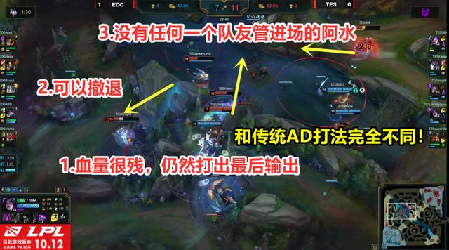 JKL和滔搏身处漩涡，解说记得直言：成神或被唾弃，马上就有答案