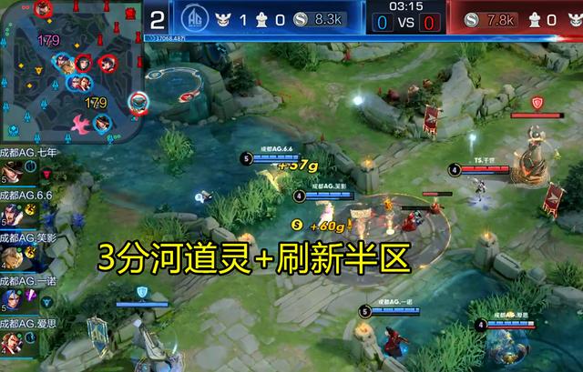 KPL野核"明星"娜可露露，主流刷野思路详解，"暖阳"式韧性教学