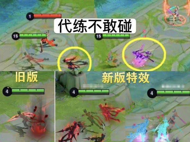 碎片商店半成品被哄抢,英雄修炼选错再等三天,没星赏官的笑了!