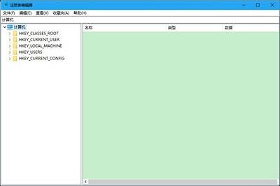 Win7系统禁用thunderplatform.exe进程开机自启的方法是什么？