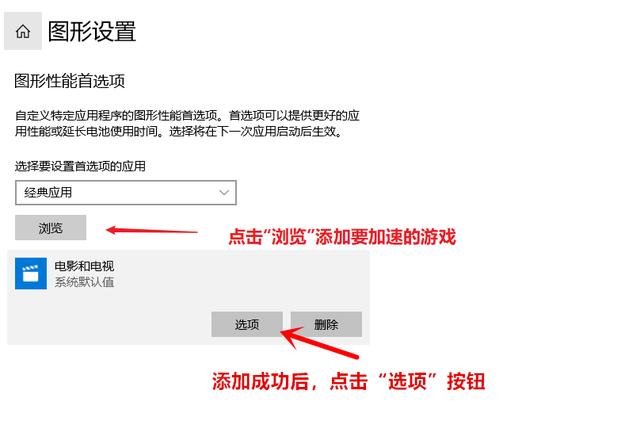 打开win10下隐藏的4种操作模式，让笔记本电脑比之前好用十倍