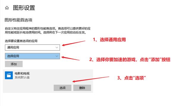 打开win10下隐藏的4种操作模式，让笔记本电脑比之前好用十倍
