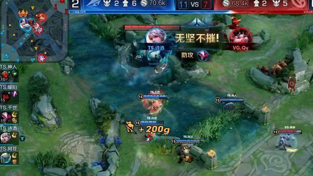 王者荣耀：除了梦泪无兵线偷水晶，KPL还有哪些场面让你印象深刻