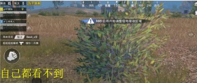 和平精英：有手就能上王牌，这是真的？最重要的一点还得带脑子