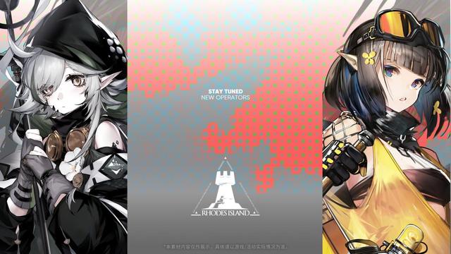 明日方舟:早露技能模板,又是一新机制,以后可能更多类似干员