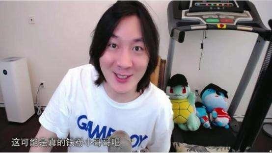 王者荣耀:张大仙专属语音包,大仙跃身王者一哥,玩家是否买账?