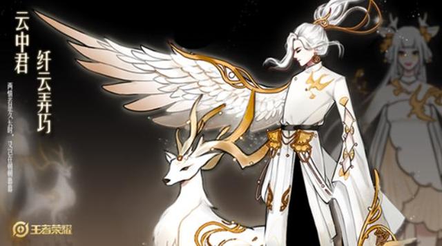 王者荣耀：给男刺客的颜值排名，你心中的Top10有哪些？