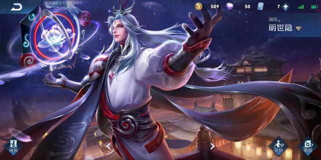 王者荣耀：这些英雄机制落后，如果让你选择，你想重做哪些英雄？