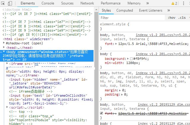 电脑键盘上的F1到F12，原来这么厉害，每一个都是快捷键