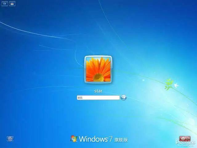 Win7官宣退役：情怀无价，但请面向未来