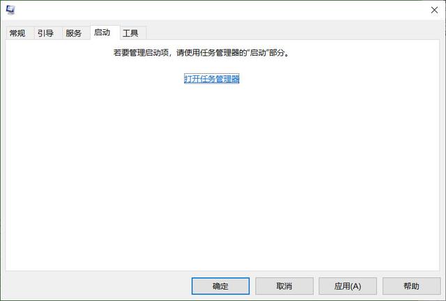 解决系统死机的7种方法，维修电脑必备技巧，你知道几条