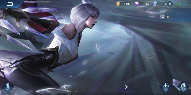 王者荣耀:女生也有不喜欢的女英雄?女生绝对不玩,出场默认男生