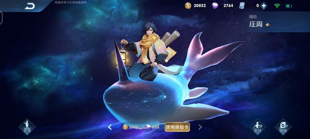 王者荣耀:有哪些英雄看起来操作简单,但强度一点也不低?