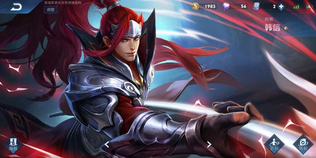 王者荣耀:总是玩不好打野?意识流干货教学奉上,别再随波逐流