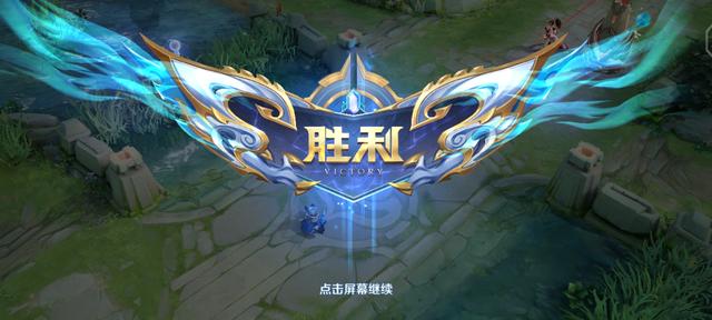 王者荣耀:感觉没有在享受游戏乐趣,排位怕输怎么办?来看看这些