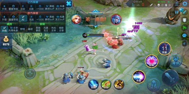 王者荣耀：还在喷辅助是混子？不，辅助要做的事情可比打野还多