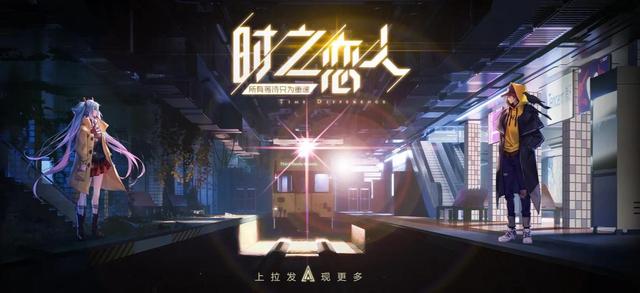 王者荣耀:狗粮撒到游戏中,刘备孙尚香情侣皮肤甜蜜降临