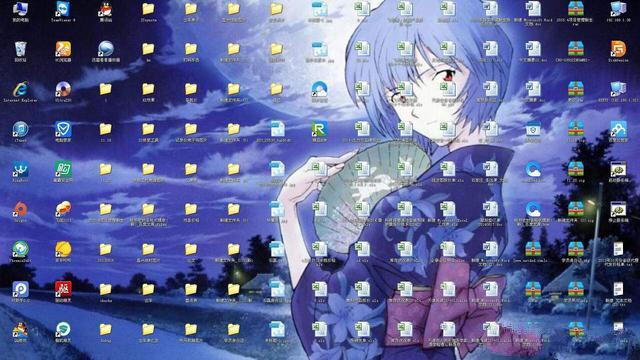 才买的电脑卡顿,开机慢!学会这5大技法,让你的电脑飞起来