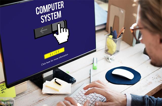 如何让旧电脑瞬间提速?学会这四招,旧电脑立马像新电脑一样流畅