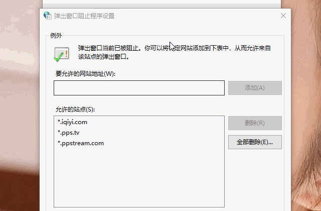电脑广告弹窗太烦人，自从用了这个操作，还真有点怀念弹窗