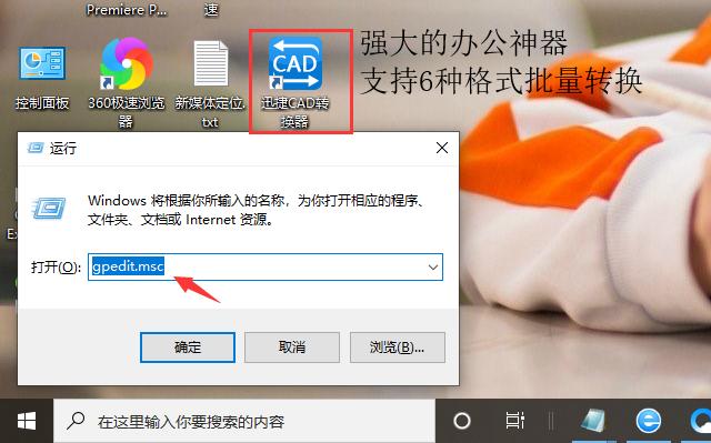 家里200M的宽带，为什么网速却非常慢？一招教你解除限制