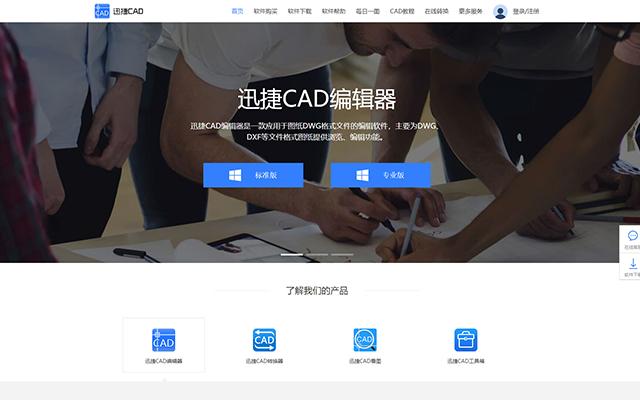 电脑键盘功能区F1~F12，原来这么好用，这些你都知道吗？