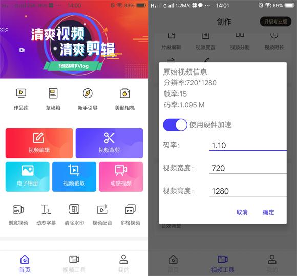 原来苹果手机隐藏这四大功能？以前不知道，现在涨知识了