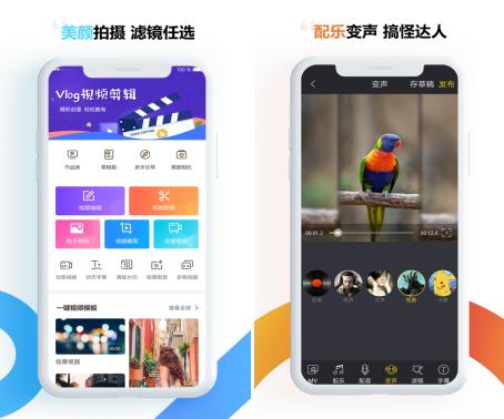 华为居然有6种截屏方法，你会哪几种呢？会3种以上的几千钱没白花