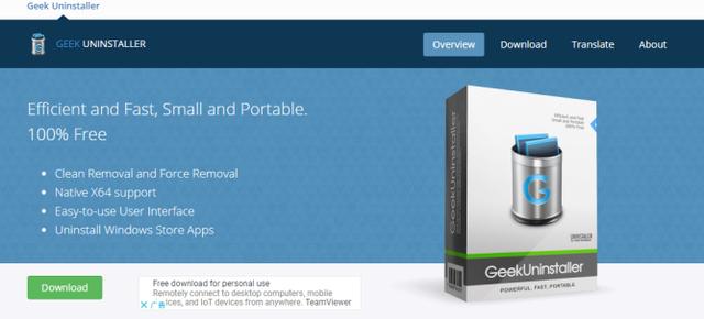 安装上这些软件，让你的Win10系统流畅爽翻天