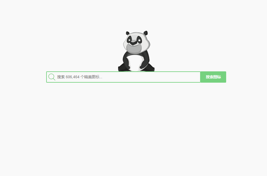 有了这7个网站，让你瞬间提升PPT逼格，知道的人绝对是大神