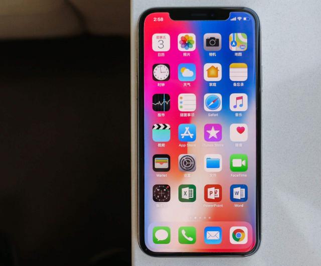 大降4500元,库克彻底妥协了,网友:不考虑iPhone 11了